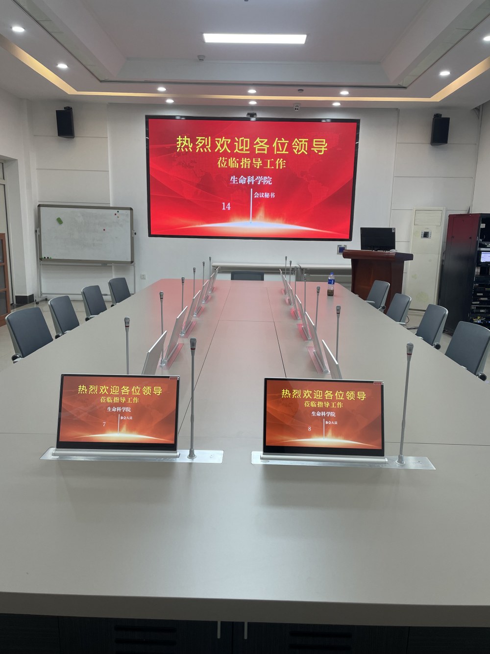Installatiecase van papierloze lift in Jilin University